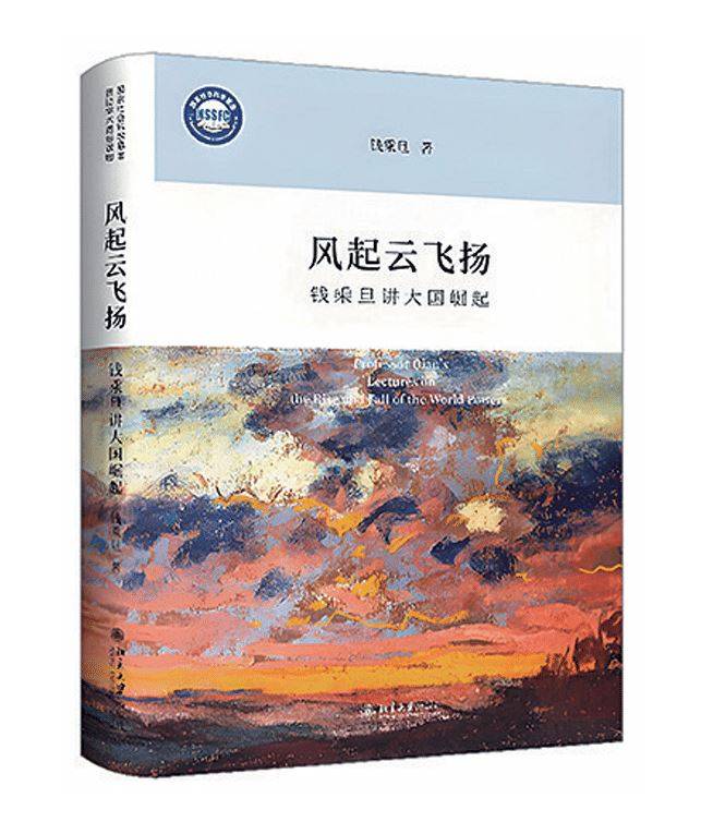 “阅见未来璧定有你”